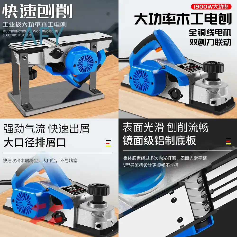 Planer Handheld Electric - 90mm Elektrohobel für Holzbearbeitungswerkzeuge für DIY-Heimgebrauch