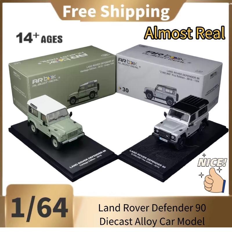 AR BOX 1:64: Land Rover Defend – Power Tools World Bewertung und Preis